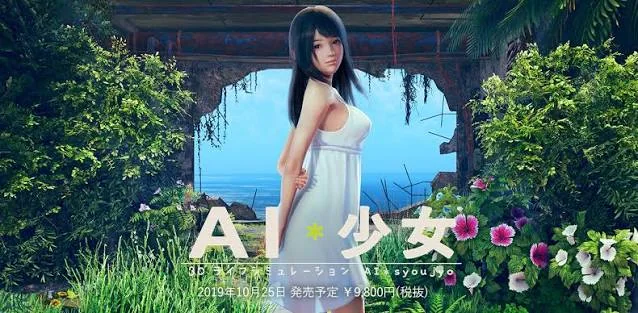 F95Zone 精选作品卡片：幻想题材作品展示图